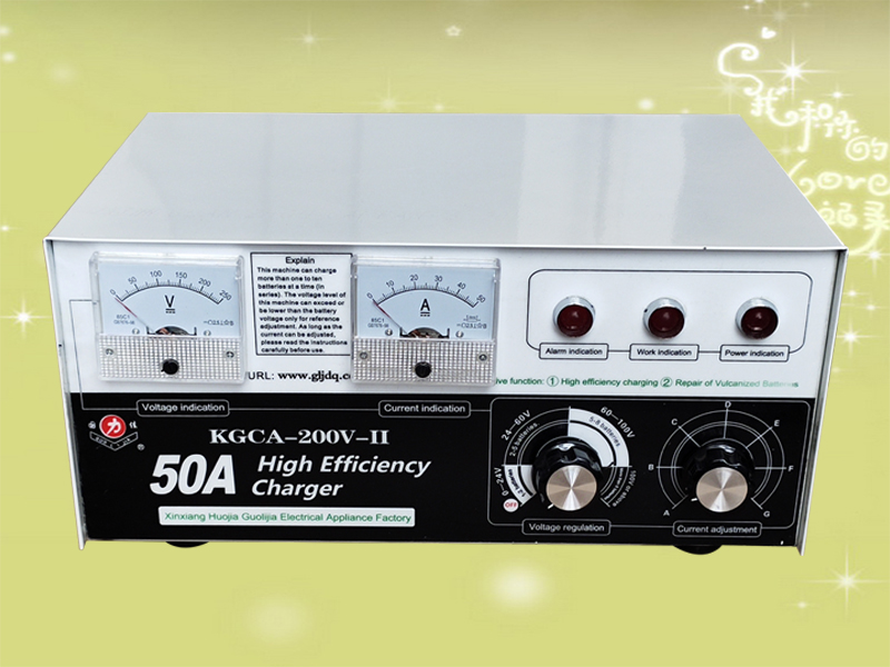 KGCA-200V-50A高效充电机