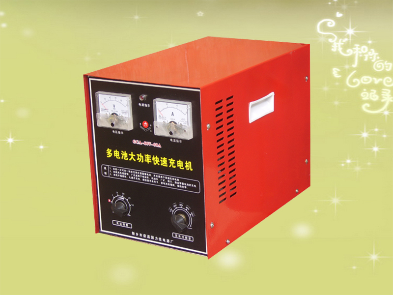 GCA-12V-60V 60A多功能大功率快速充电机