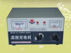 KGCA-150V-20A高效充电机