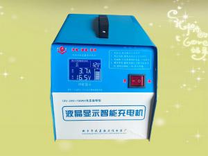 AGM液晶显示智能充电机